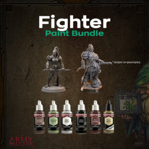 Fighter Paint Bundle The Army Painter paints and miniatures