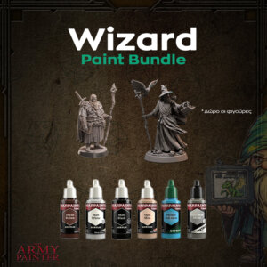 Wizard Paint Bundle The Army Painter paints and miniatures