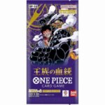One Piece TCG OP10 Booster Pack