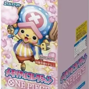 One Piece TCG booster box EB-01 Japanese Edition