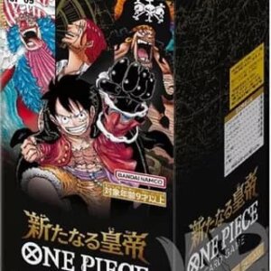 One Piece TCG booster box OP-09 Japanese Edition