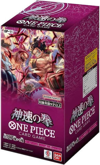 One Piece TCG booster box OP-11 Japanese Edition