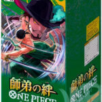 One Piece TCG booster box OP-12 Japanese Edition