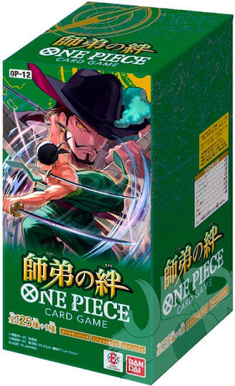 One Piece TCG booster box OP-12 Japanese Edition